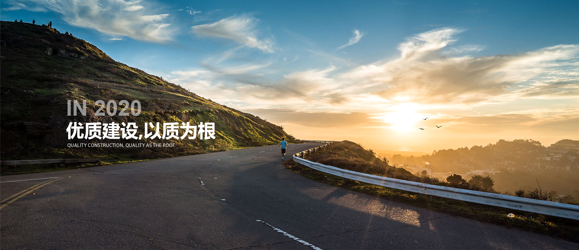 华体会hth备用地址最新